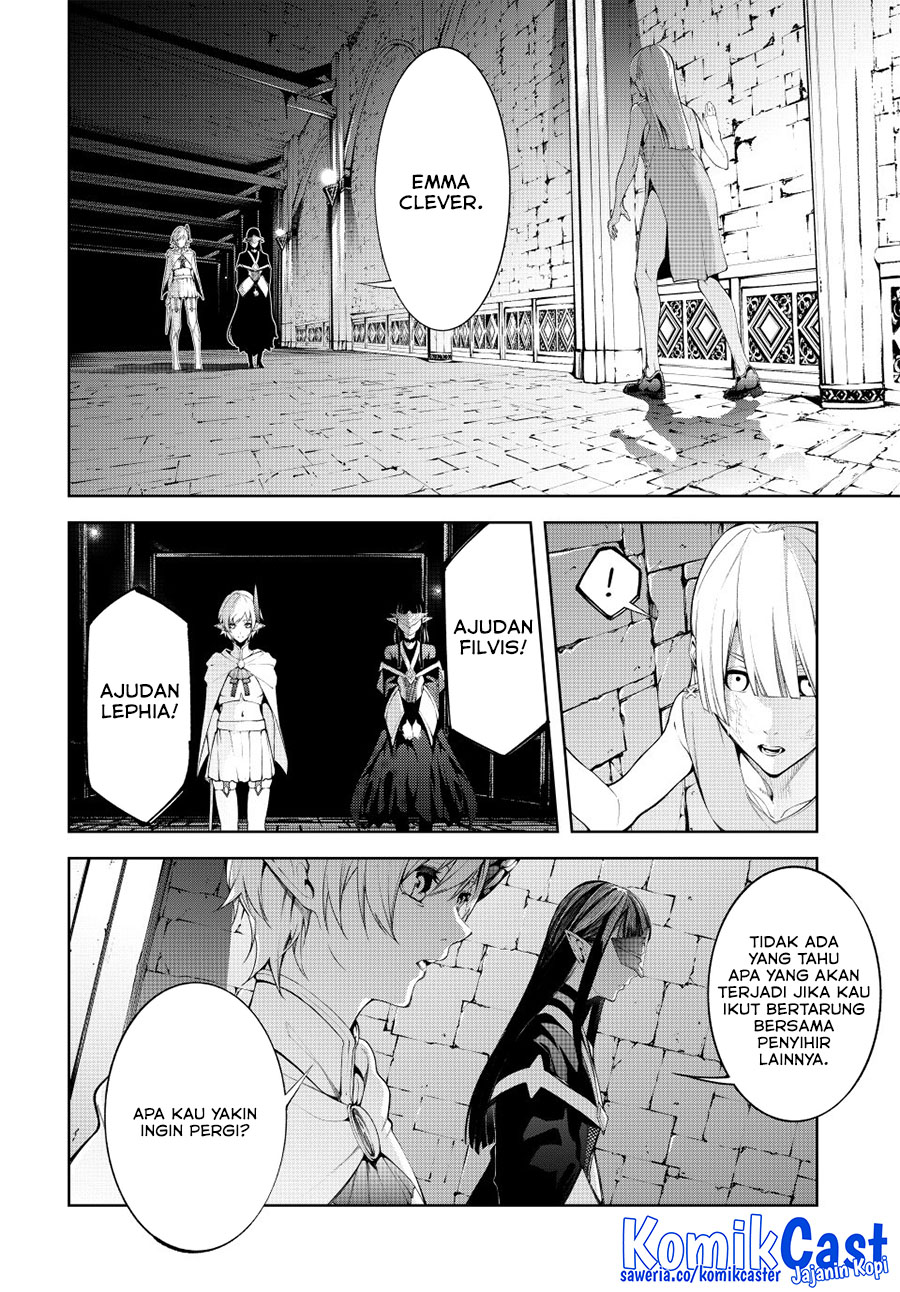 Tsue to Tsurugi no Wistoria Chapter 53 Gambar 7