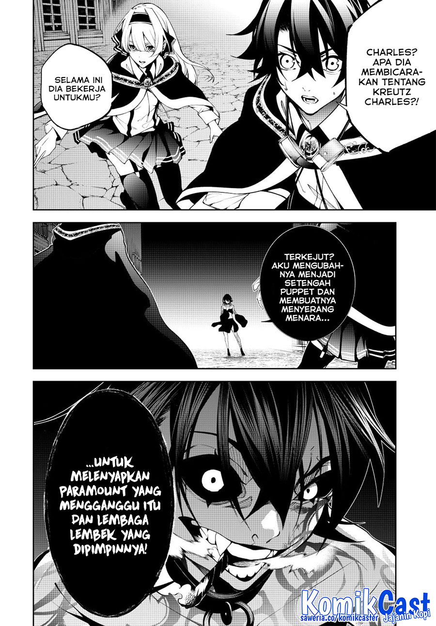 Tsue to Tsurugi no Wistoria Chapter 53 Gambar 12