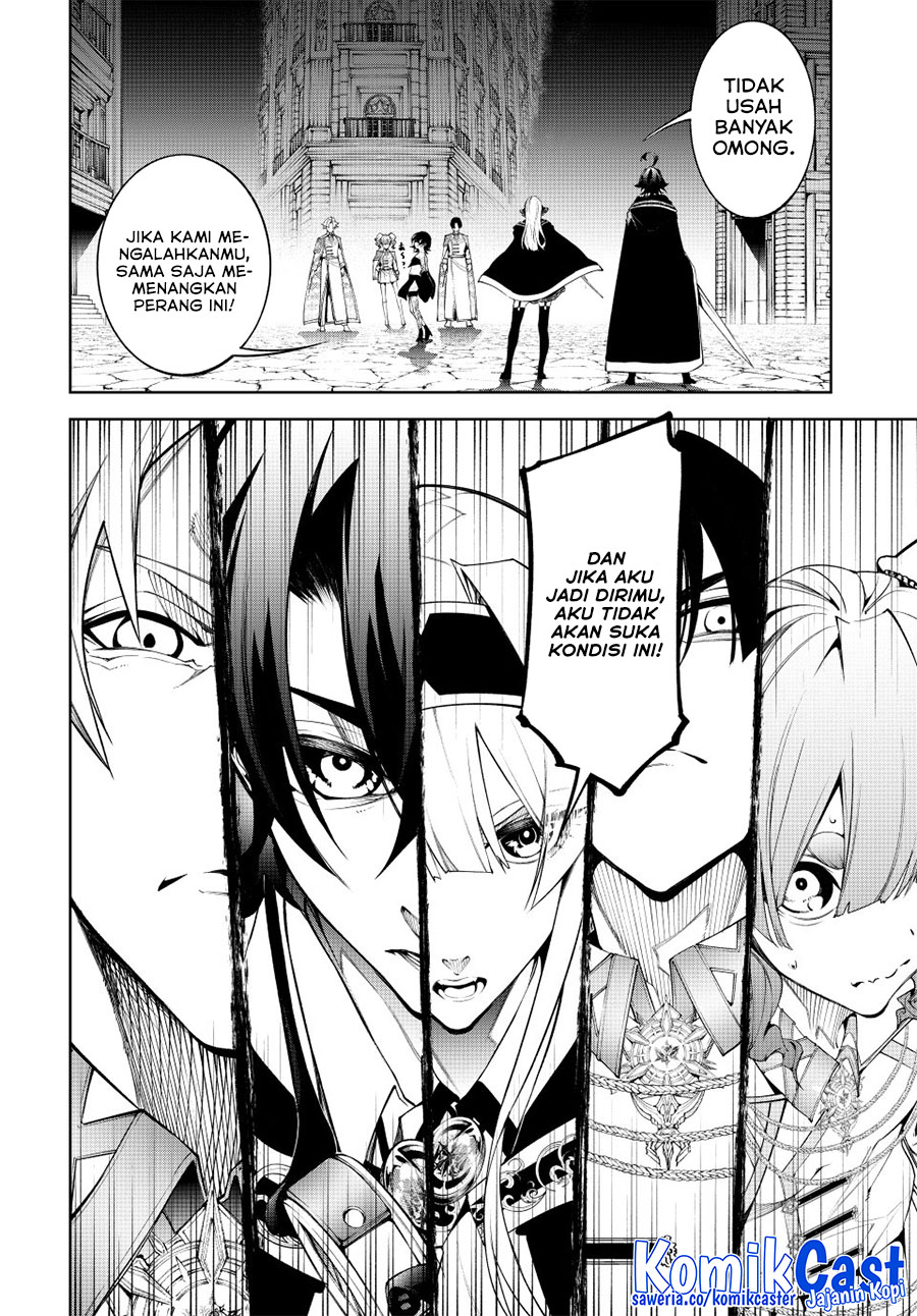 Tsue to Tsurugi no Wistoria Chapter 53 Gambar 16