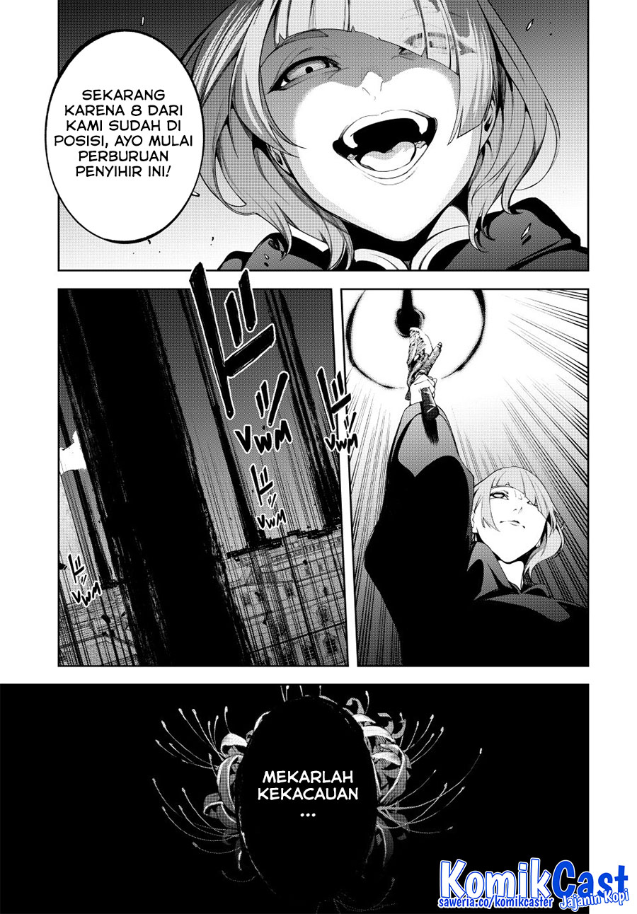 Tsue to Tsurugi no Wistoria Chapter 53 Gambar 19