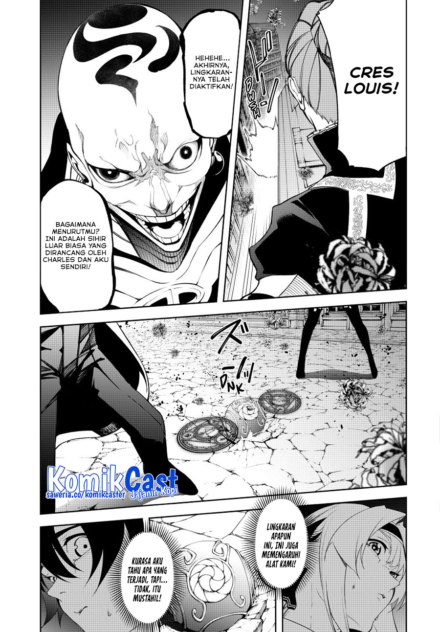 Tsue to Tsurugi no Wistoria Chapter 53 Gambar 22