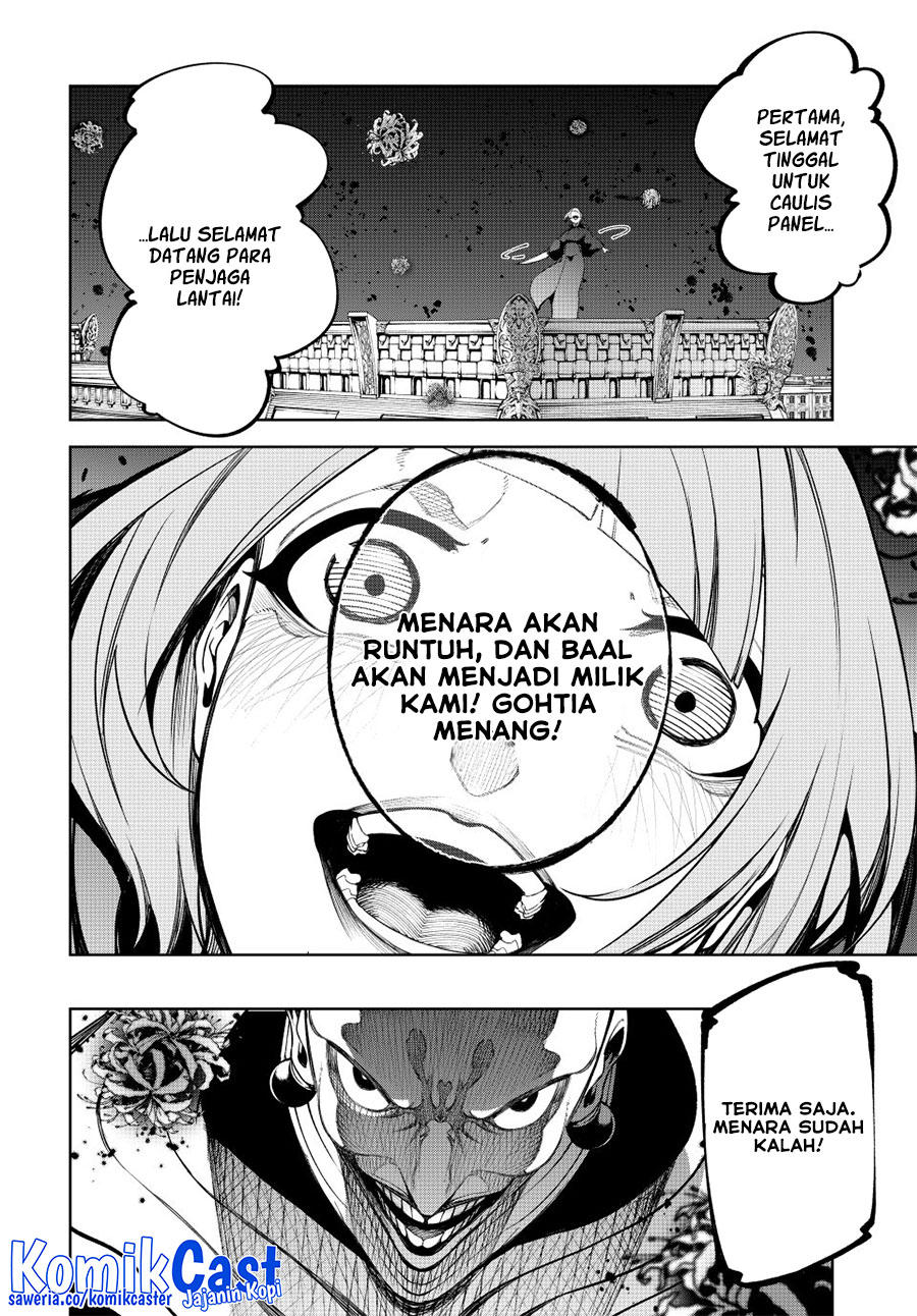 Tsue to Tsurugi no Wistoria Chapter 53 Gambar 25