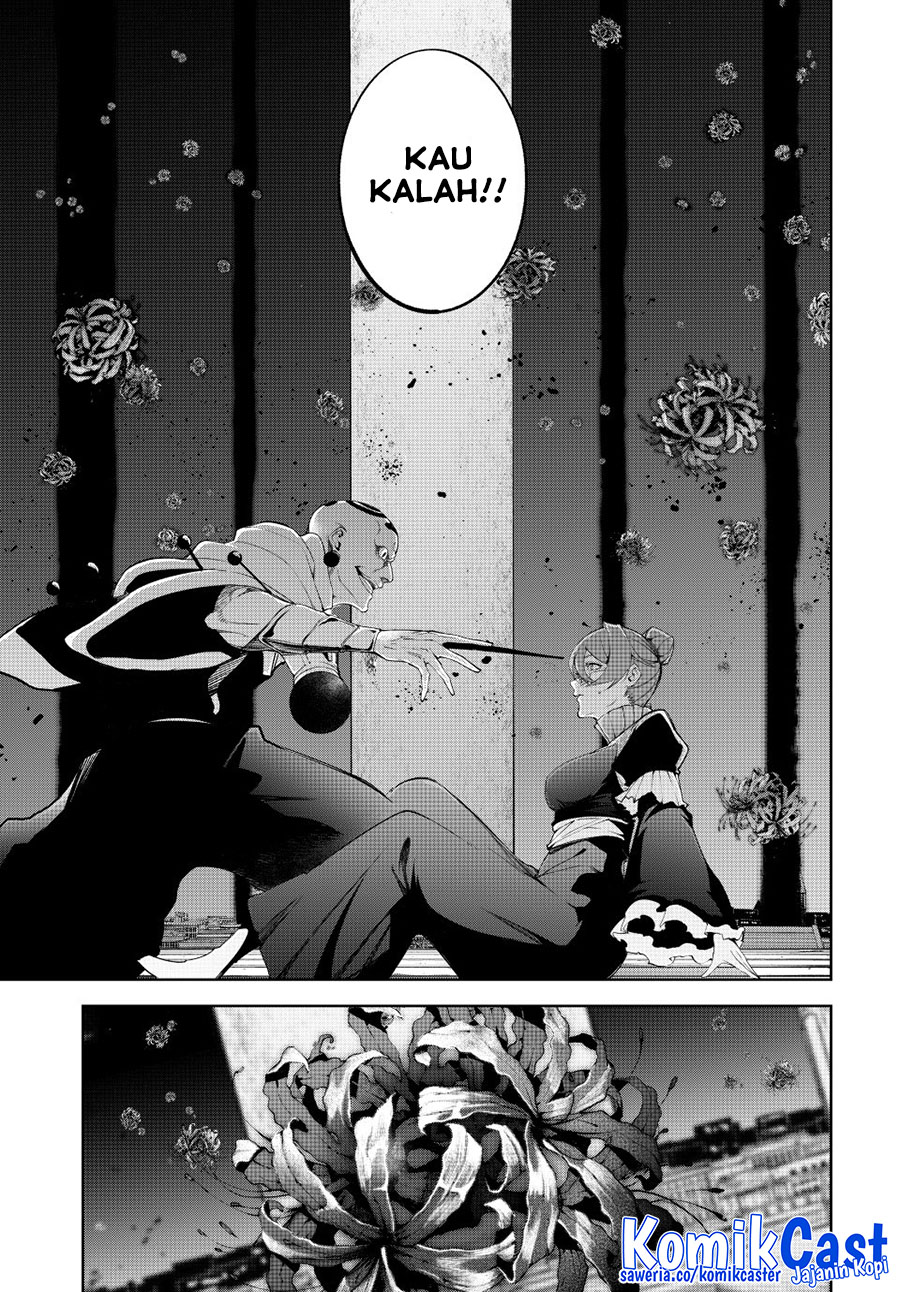 Tsue to Tsurugi no Wistoria Chapter 53 Gambar 26