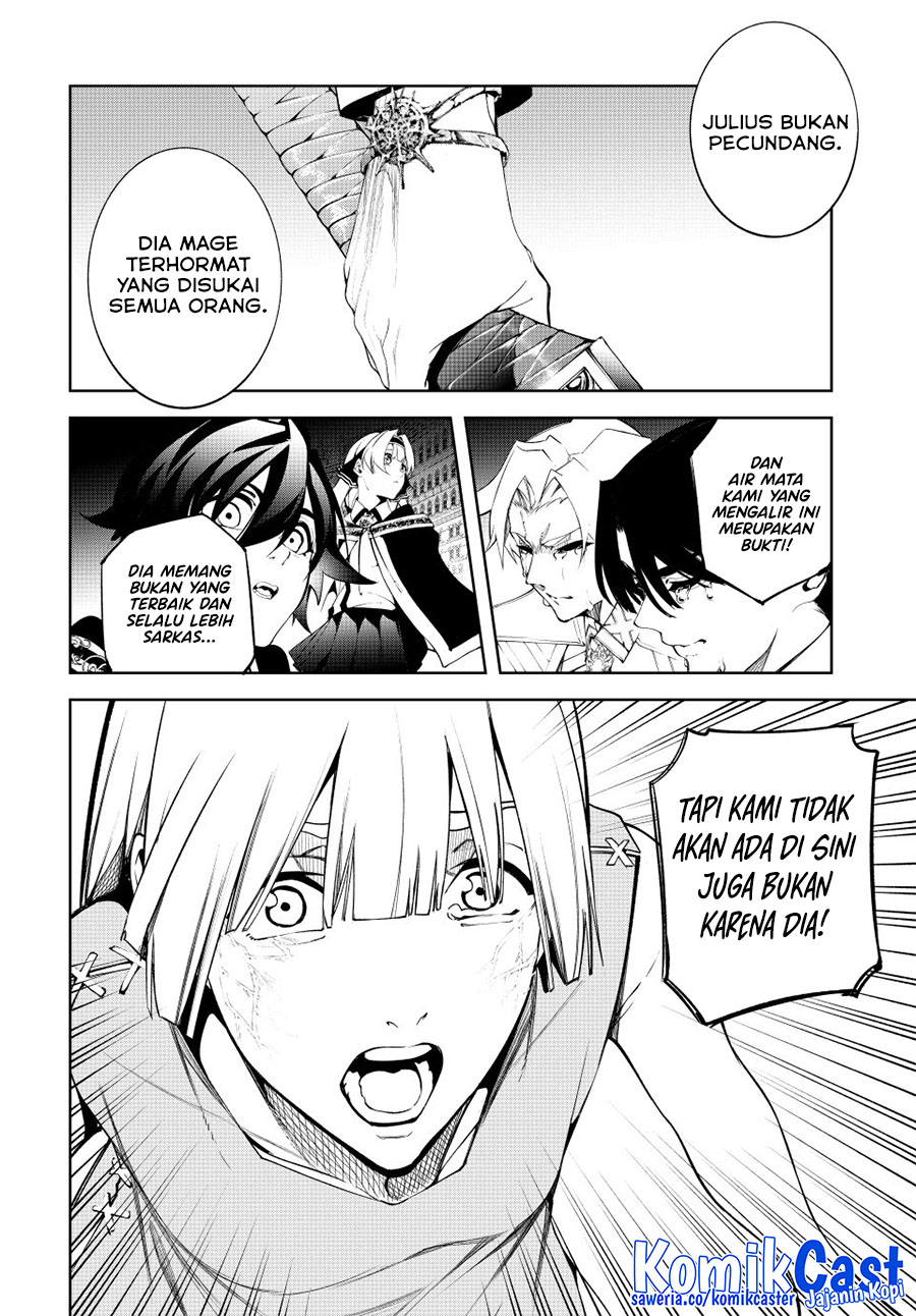 Tsue to Tsurugi no Wistoria Chapter 53 Gambar 39