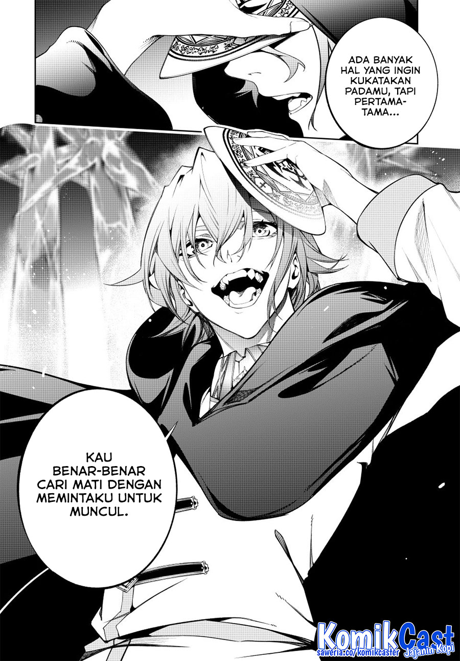 Tsue to Tsurugi no Wistoria Chapter 53 Gambar 44