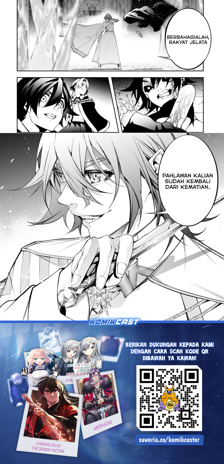 Tsue to Tsurugi no Wistoria Chapter 53 Gambar 46