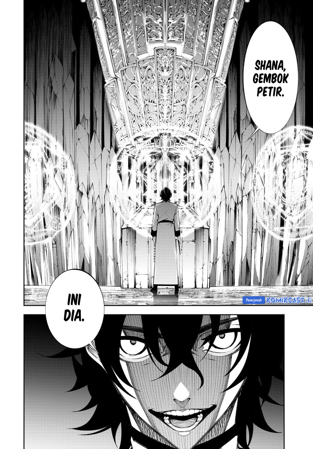 Tsue to Tsurugi no Wistoria Chapter 55 Gambar 5