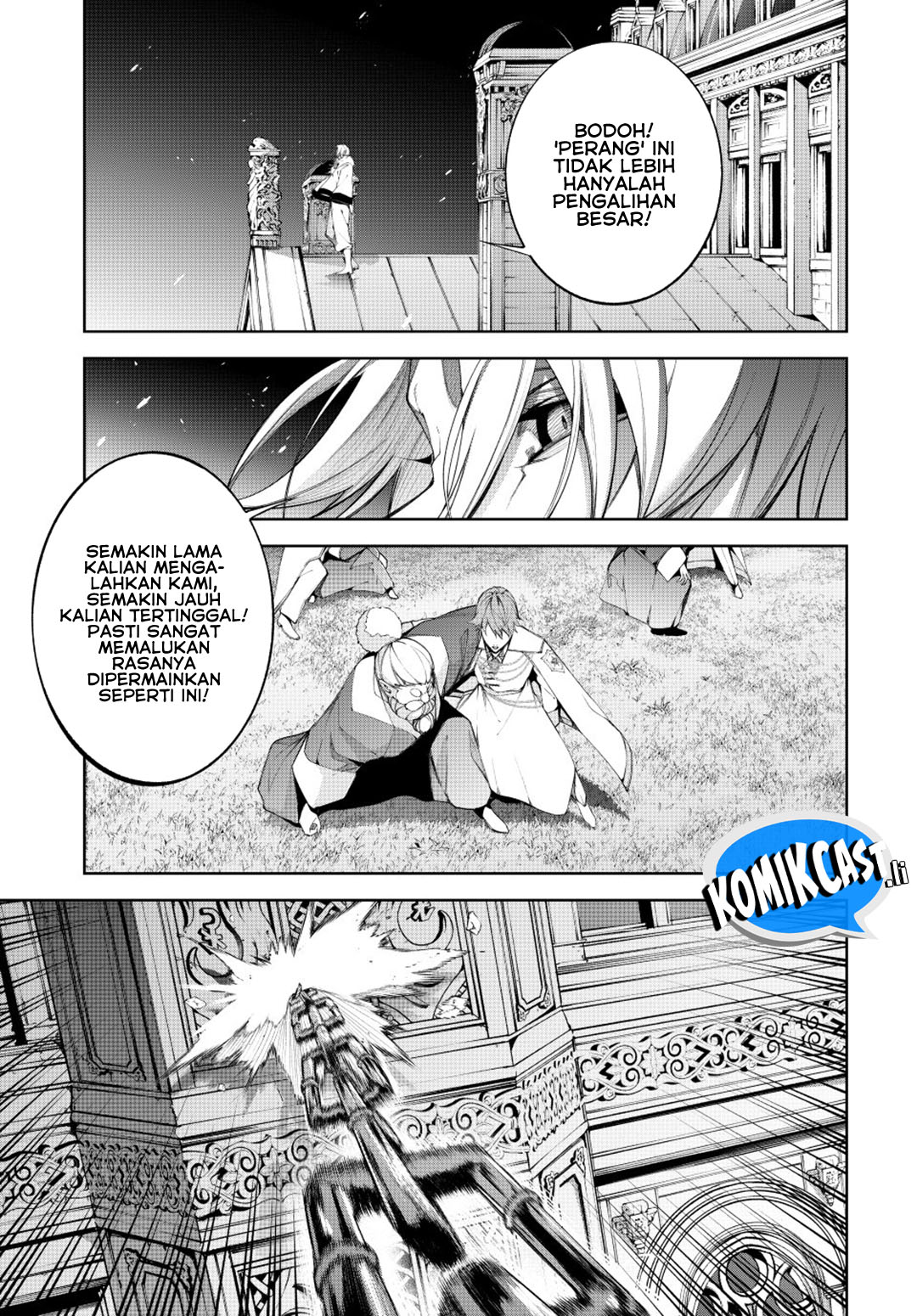 Tsue to Tsurugi no Wistoria Chapter 55 Gambar 6