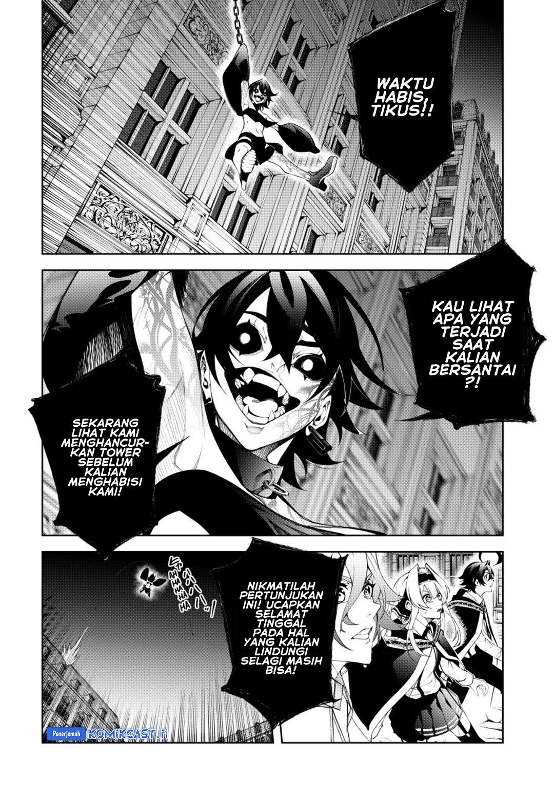 Tsue to Tsurugi no Wistoria Chapter 55 Gambar 7