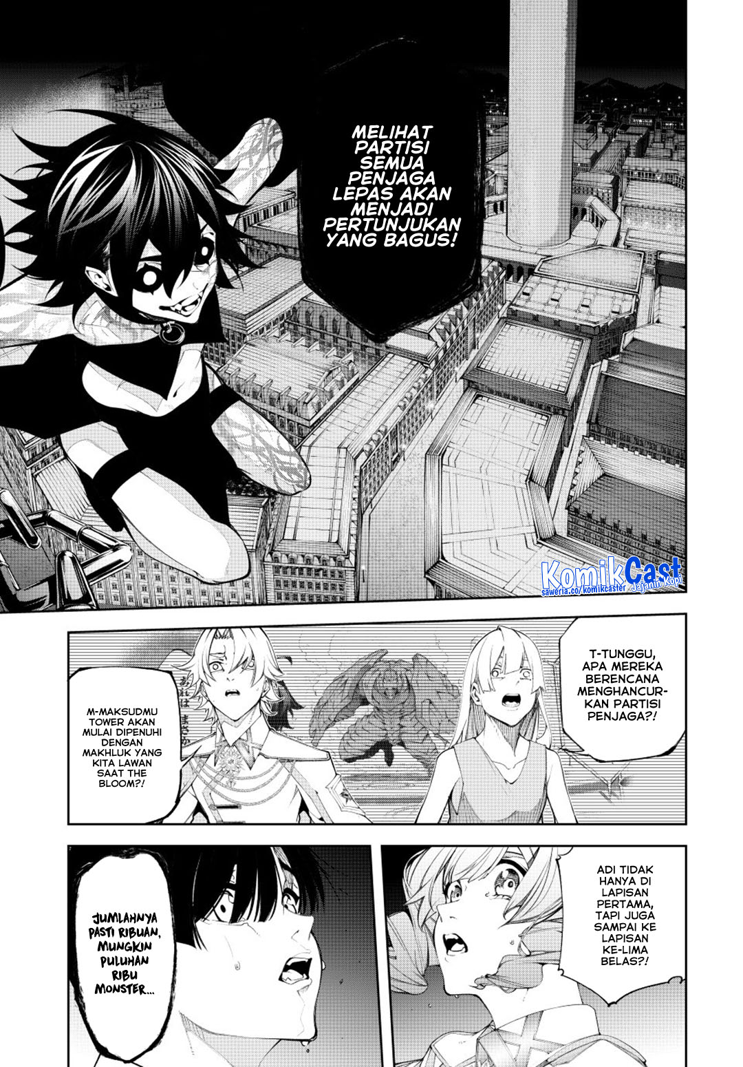 Tsue to Tsurugi no Wistoria Chapter 55 Gambar 8