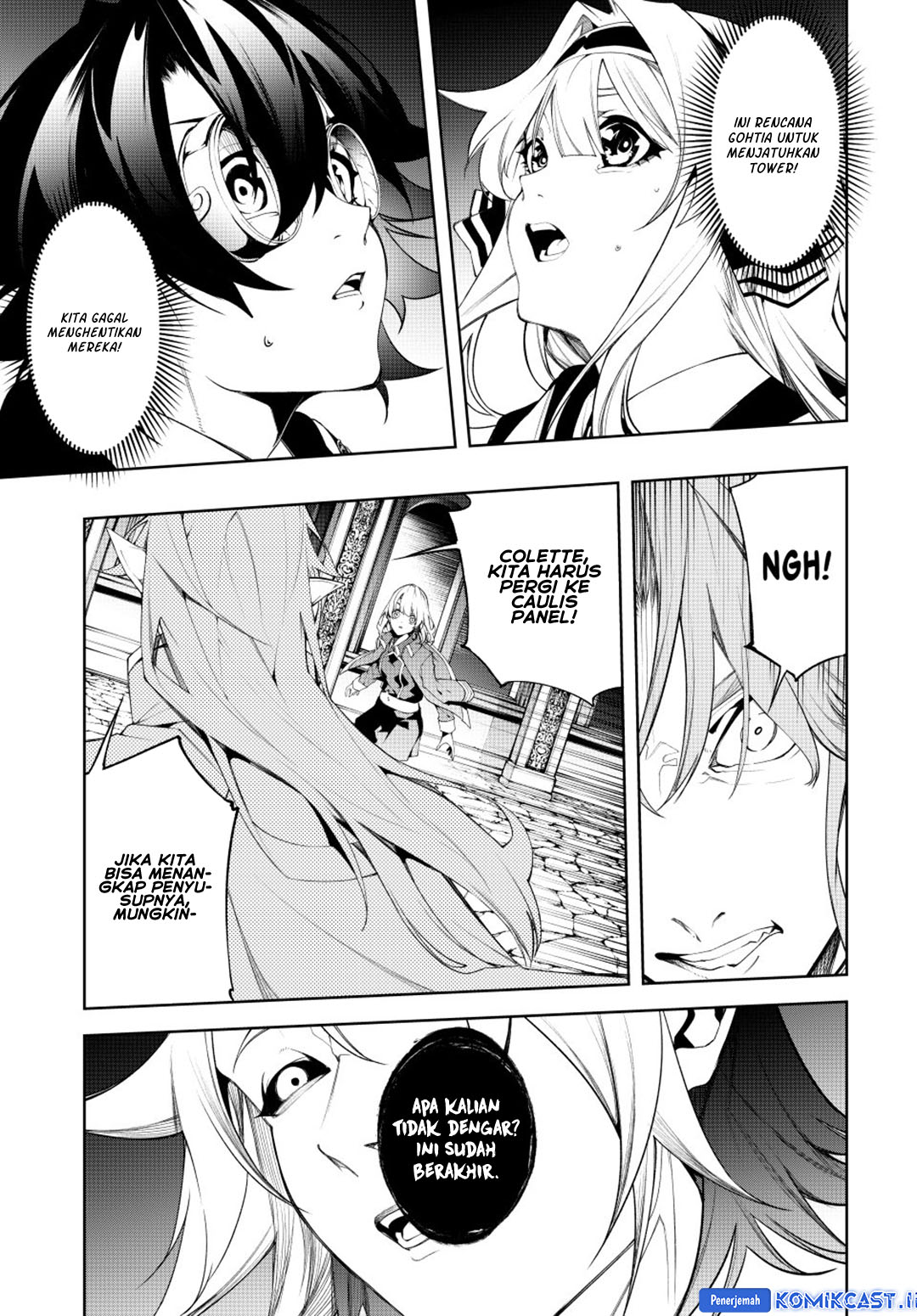 Tsue to Tsurugi no Wistoria Chapter 55 Gambar 10