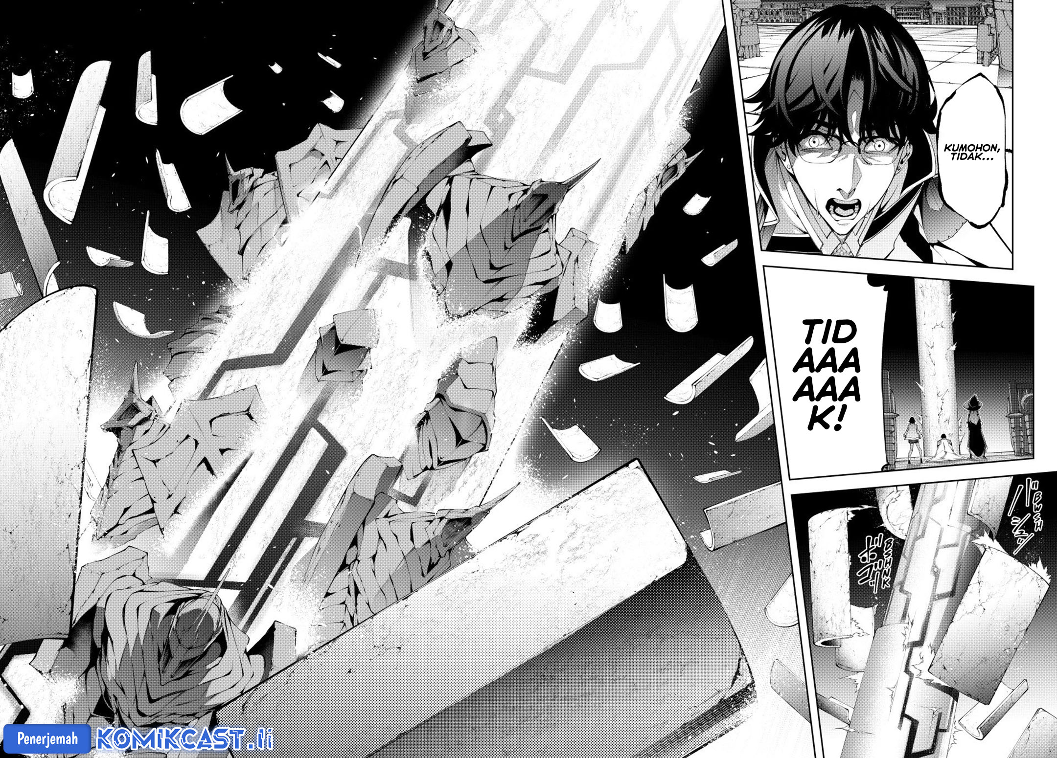 Tsue to Tsurugi no Wistoria Chapter 55 Gambar 13