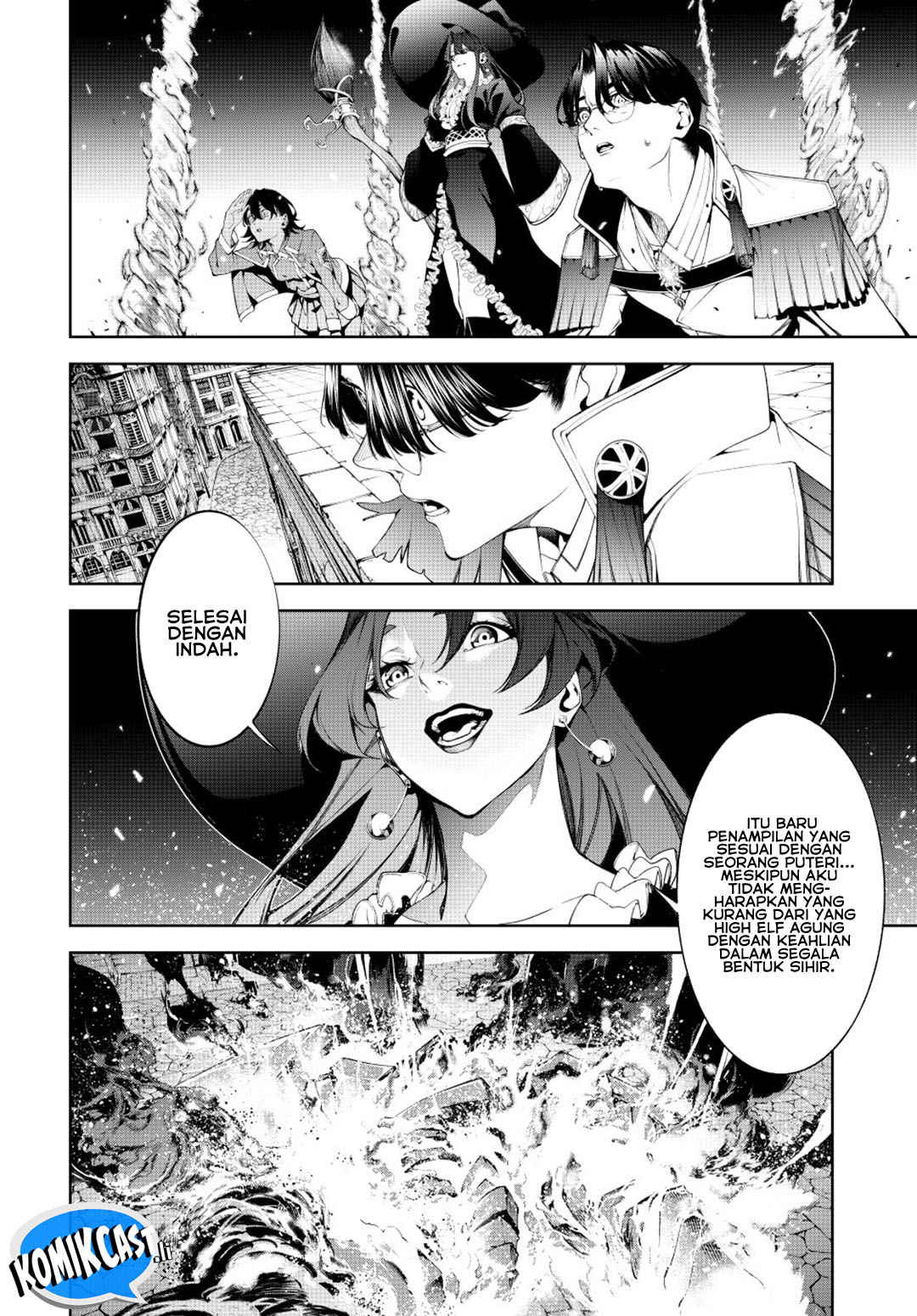 Tsue to Tsurugi no Wistoria Chapter 55 Gambar 23