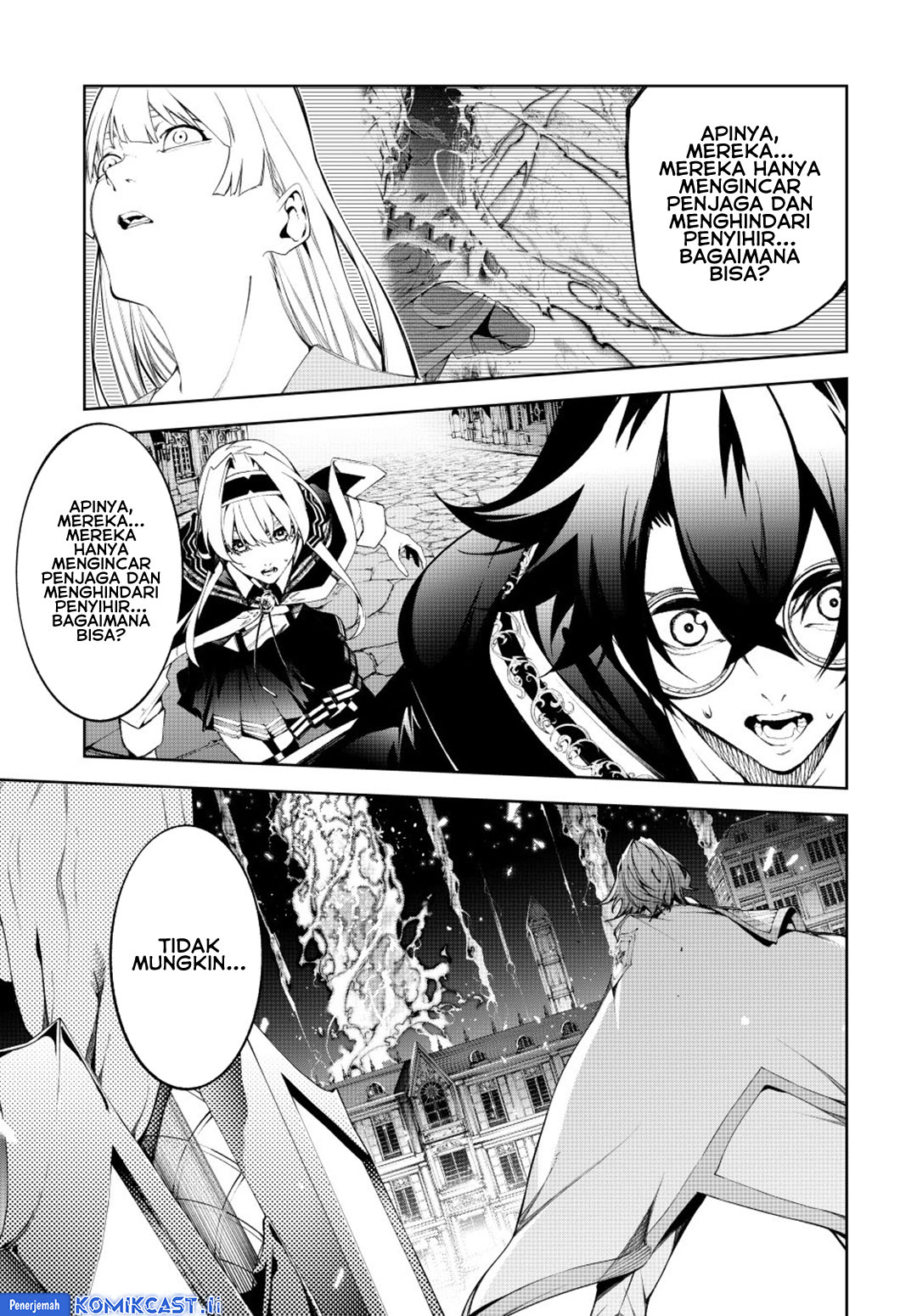 Tsue to Tsurugi no Wistoria Chapter 55 Gambar 24