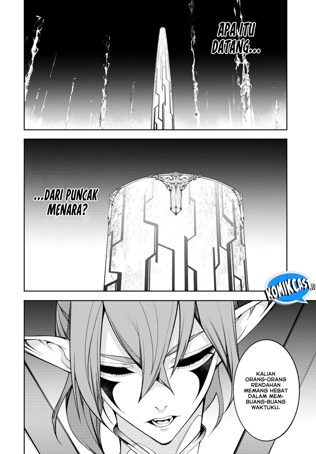 Tsue to Tsurugi no Wistoria Chapter 55 Gambar 25