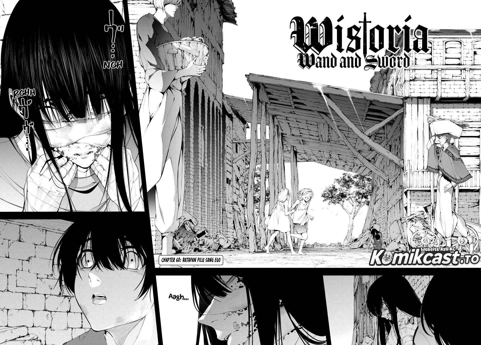 Tsue to Tsurugi no Wistoria Chapter 60 Gambar 3