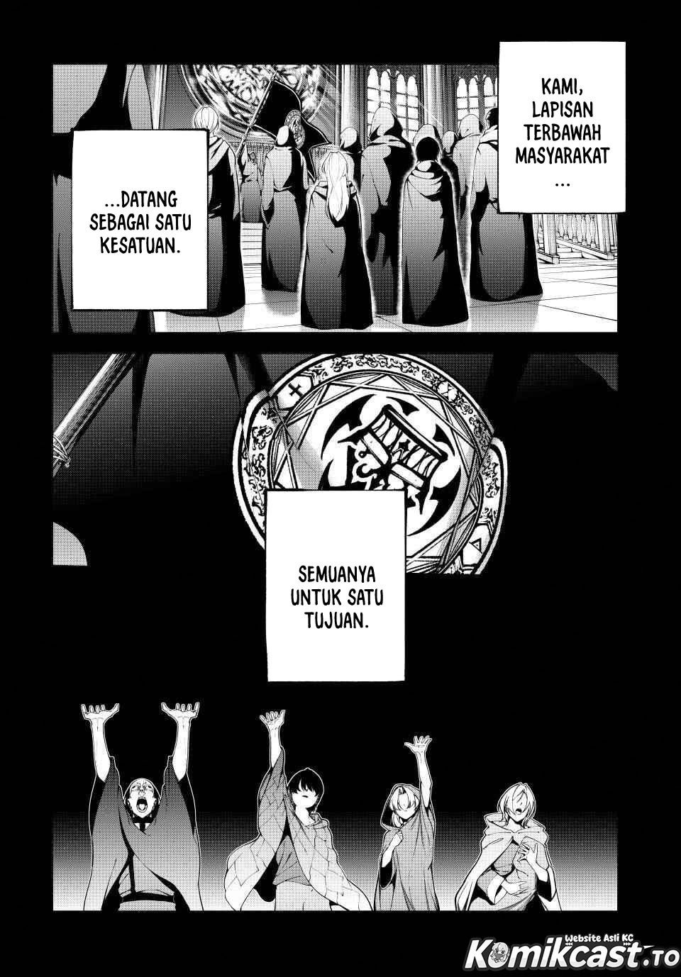 Tsue to Tsurugi no Wistoria Chapter 60 Gambar 16