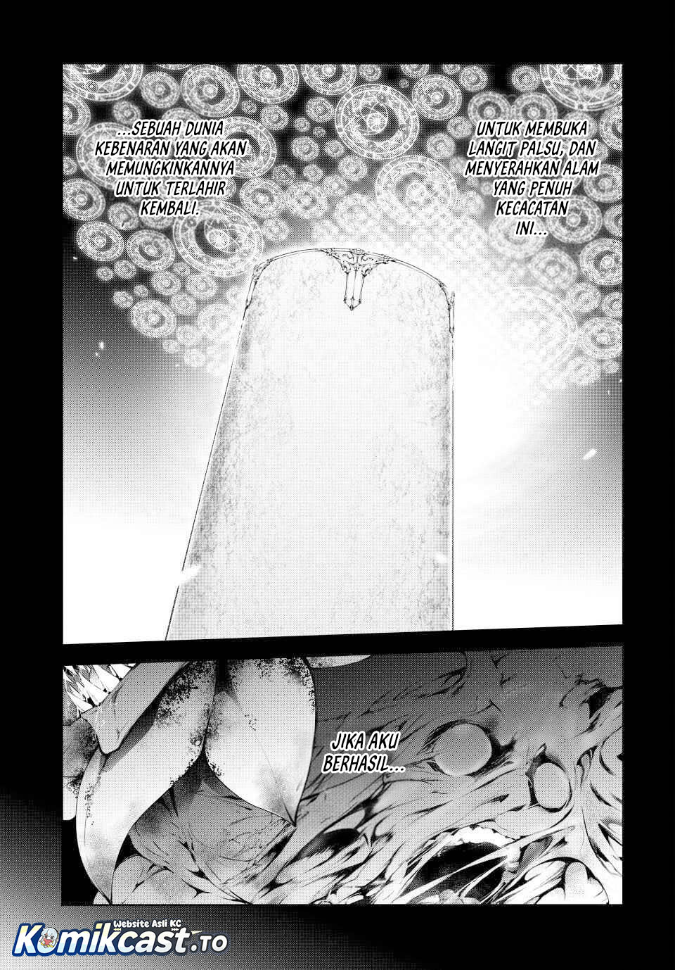 Tsue to Tsurugi no Wistoria Chapter 60 Gambar 17