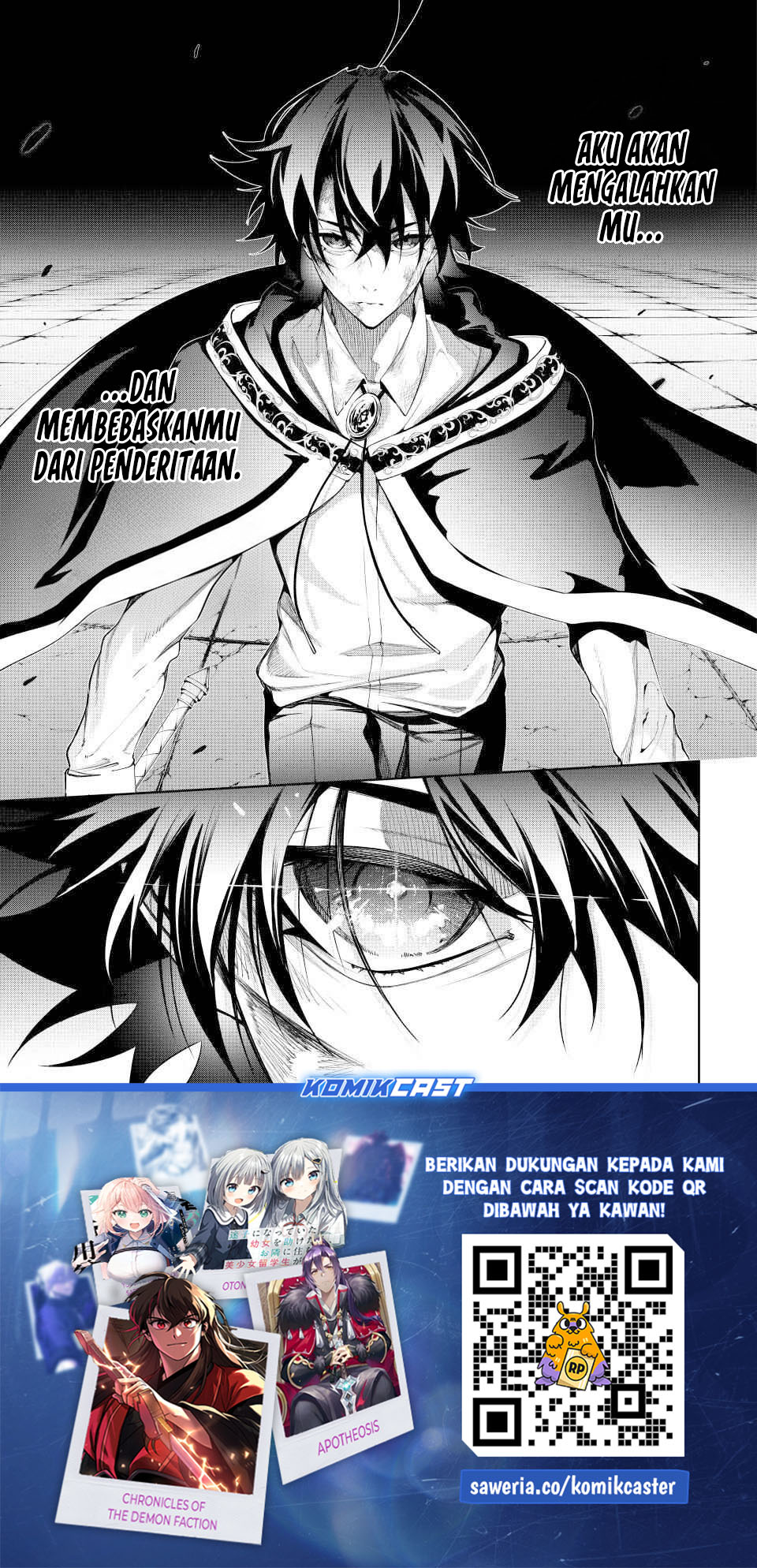 Tsue to Tsurugi no Wistoria Chapter 60 Gambar 43