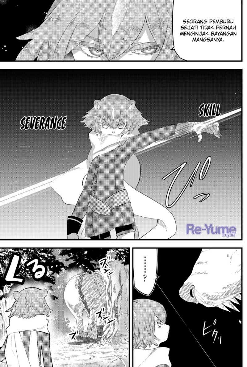 Tsugihagi Darake no Saikyou Yuusha Chapter 03 Gambar 6