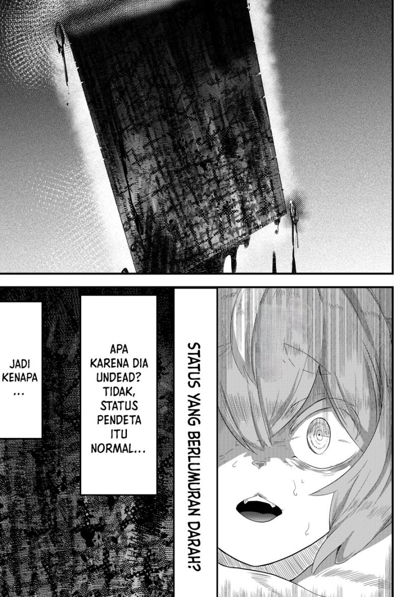 Tsugihagi Darake no Saikyou Yuusha Chapter 03 Gambar 14