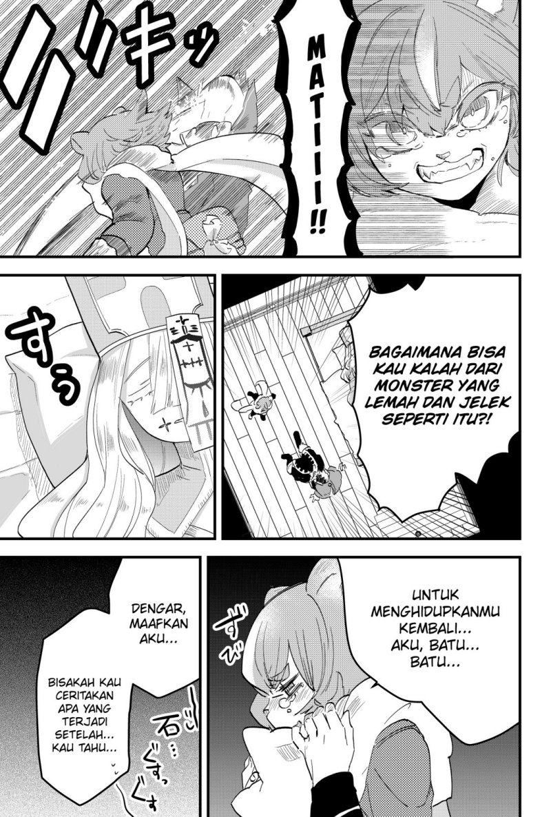 Tsugihagi Darake no Saikyou Yuusha Chapter 05 Gambar 8