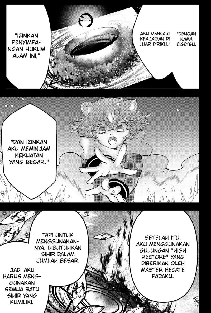 Tsugihagi Darake no Saikyou Yuusha Chapter 05 Gambar 10