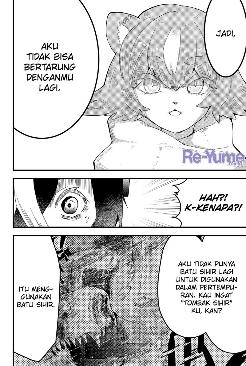 Tsugihagi Darake no Saikyou Yuusha Chapter 05 Gambar 11