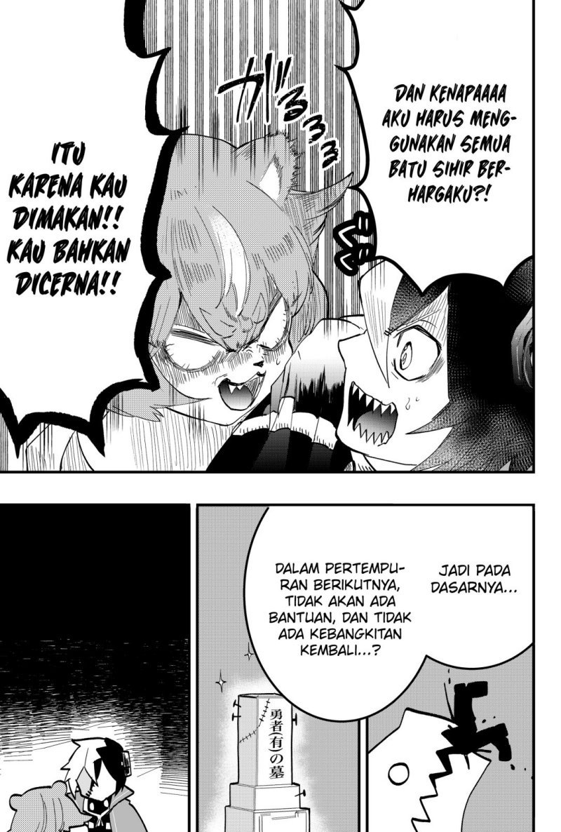 Tsugihagi Darake no Saikyou Yuusha Chapter 05 Gambar 12