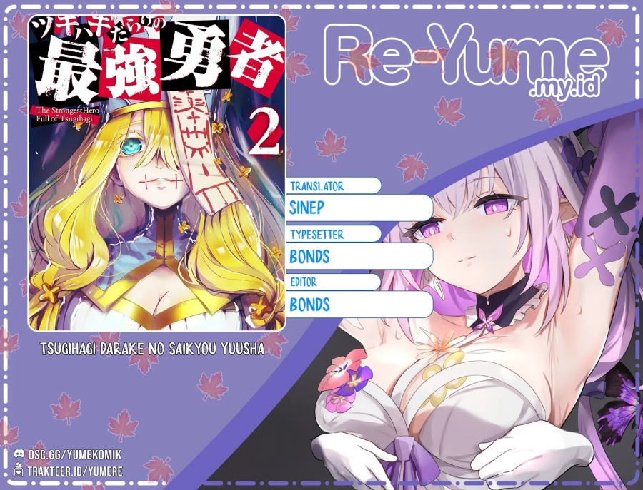 Tsugihagi Darake no Saikyou Yuusha Chapter 15 Gambar 1
