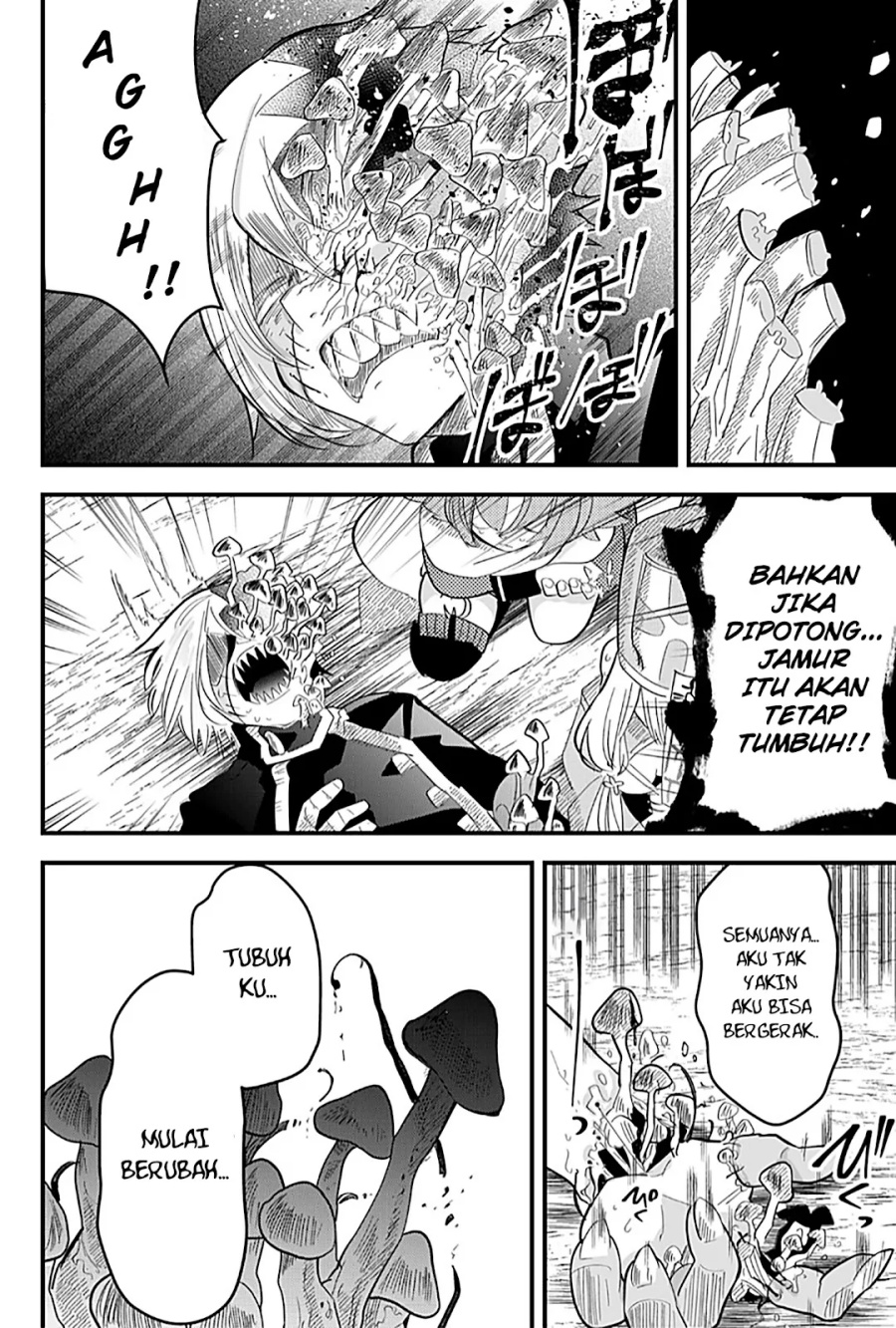Tsugihagi Darake no Saikyou Yuusha Chapter 15 Gambar 4
