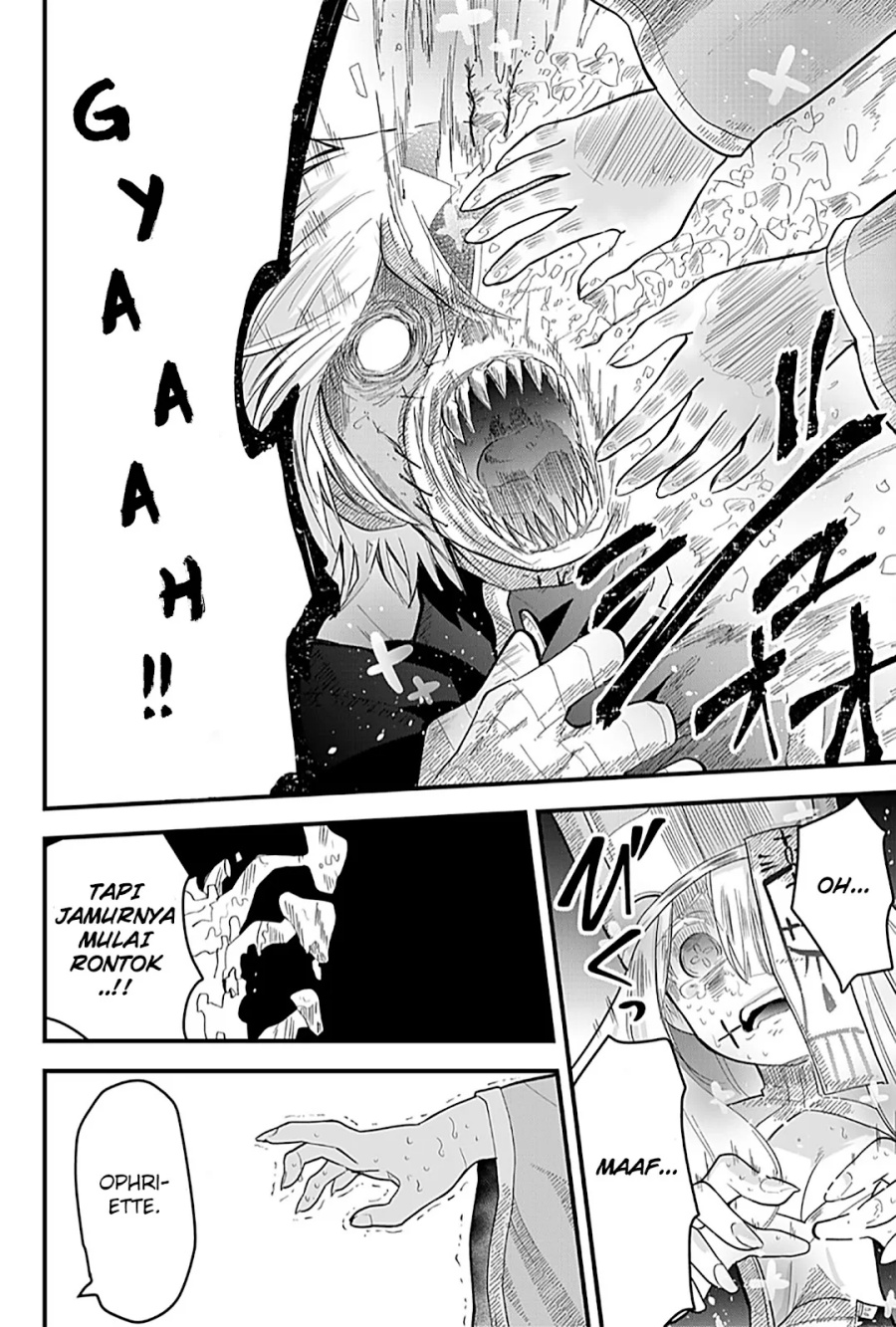 Tsugihagi Darake no Saikyou Yuusha Chapter 15 Gambar 6
