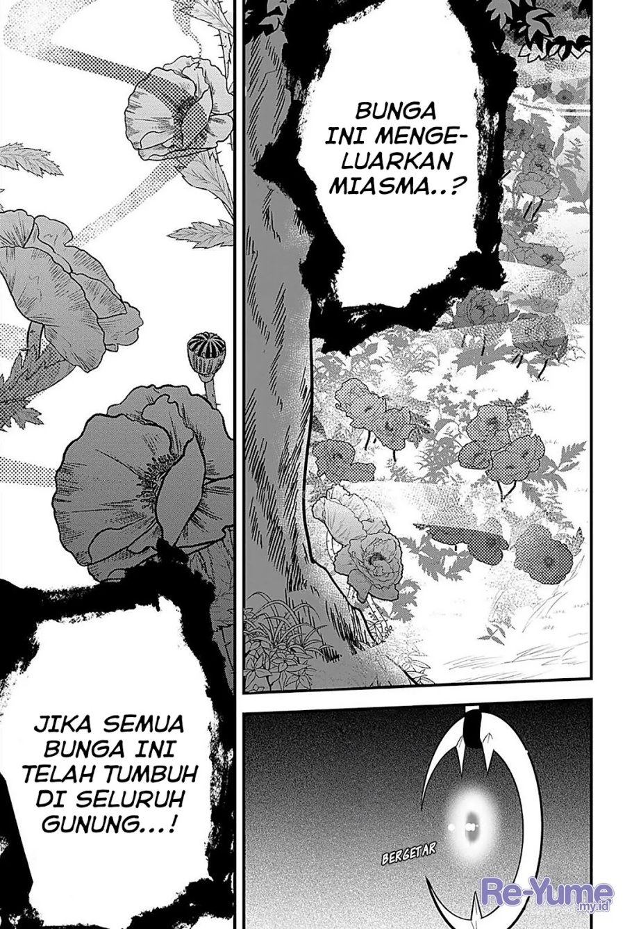 Tsugihagi Darake no Saikyou Yuusha Chapter 15 Gambar 11
