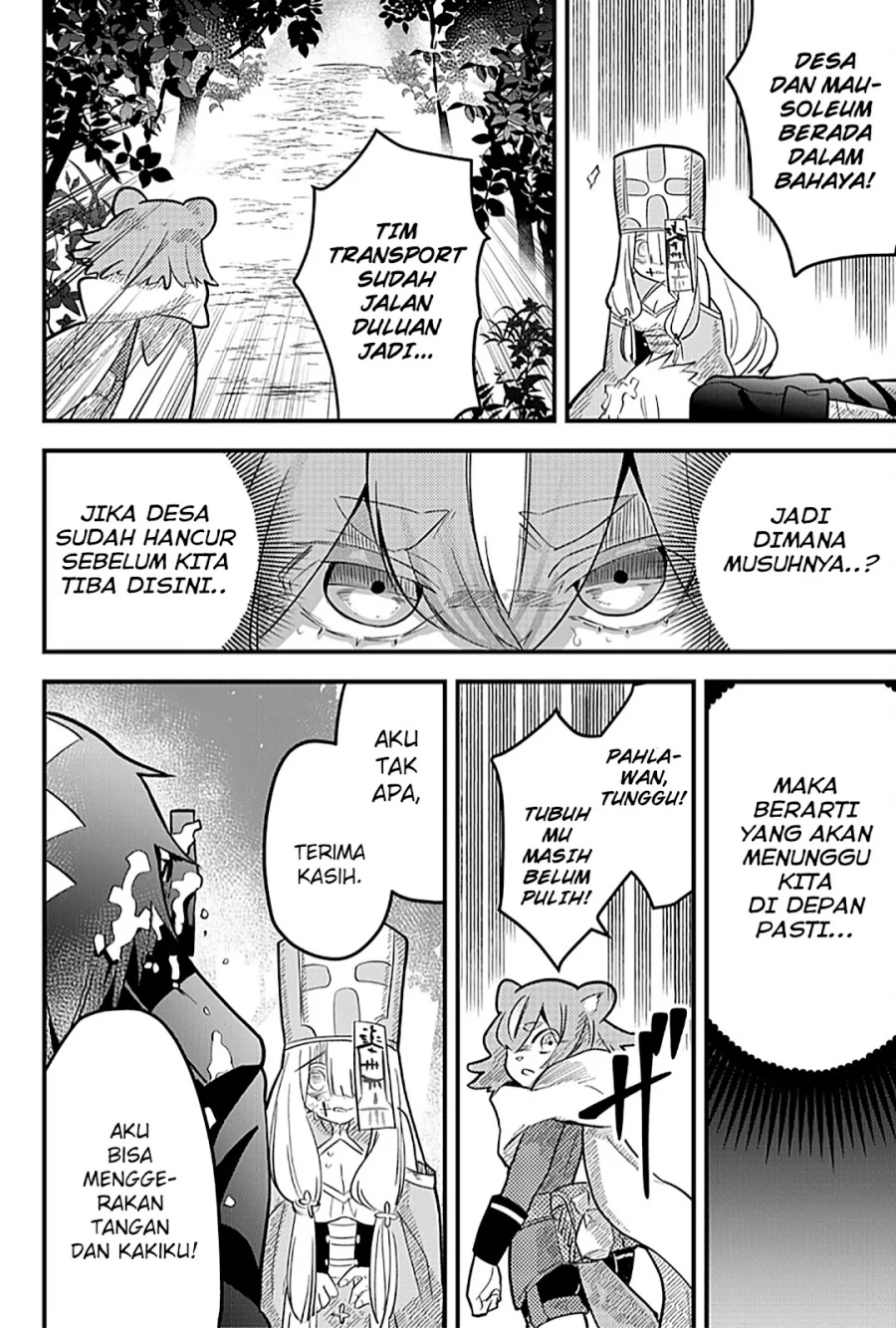 Tsugihagi Darake no Saikyou Yuusha Chapter 15 Gambar 12
