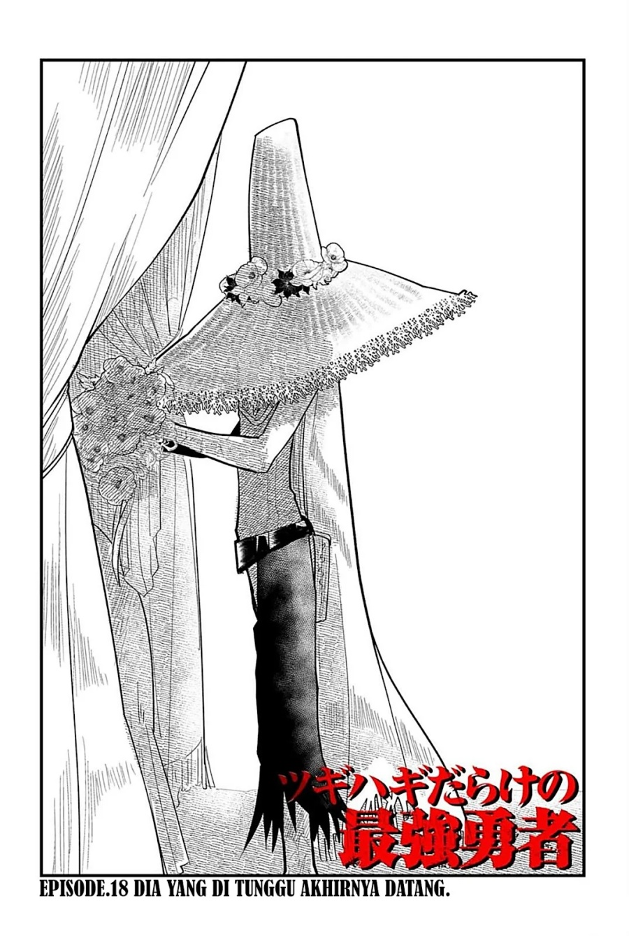 Tsugihagi Darake no Saikyou Yuusha Chapter 18 Gambar 2