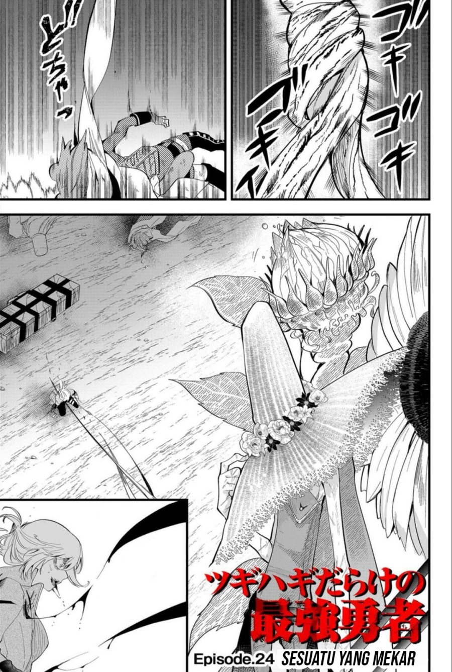 Tsugihagi Darake no Saikyou Yuusha Chapter 24 Gambar 2