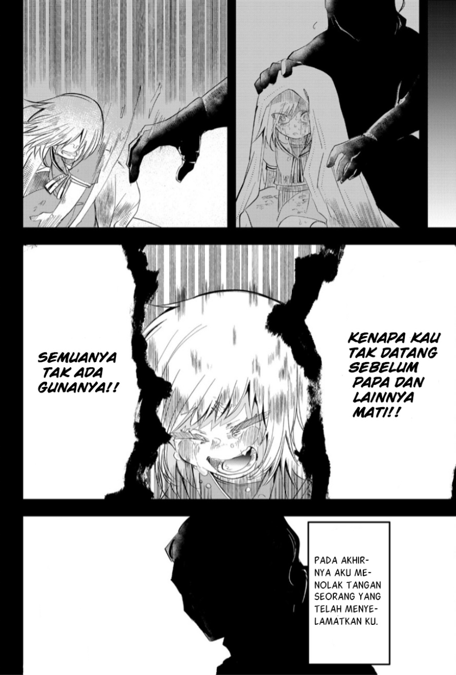 Tsugihagi Darake no Saikyou Yuusha Chapter 24 Gambar 5