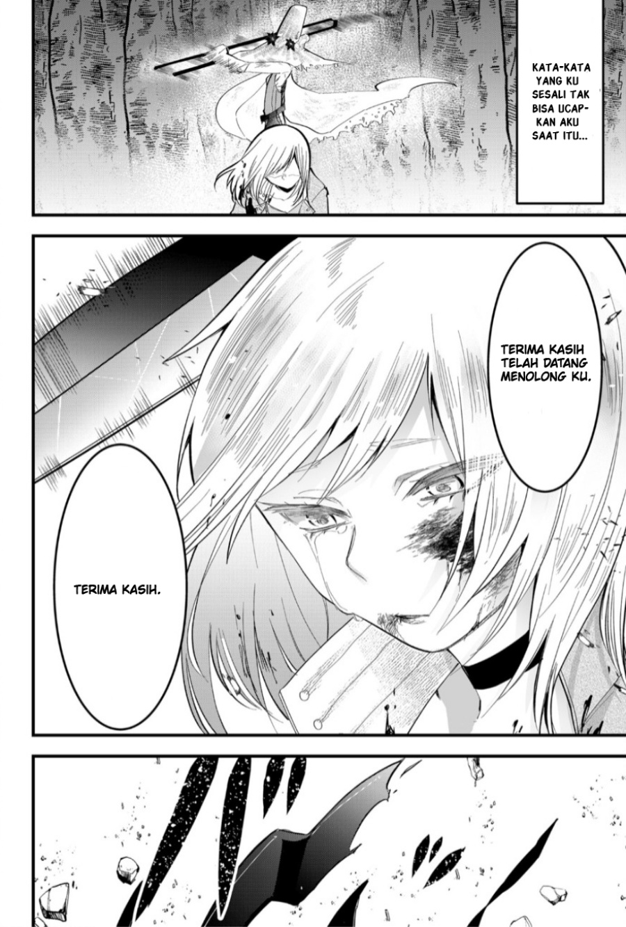 Tsugihagi Darake no Saikyou Yuusha Chapter 24 Gambar 7