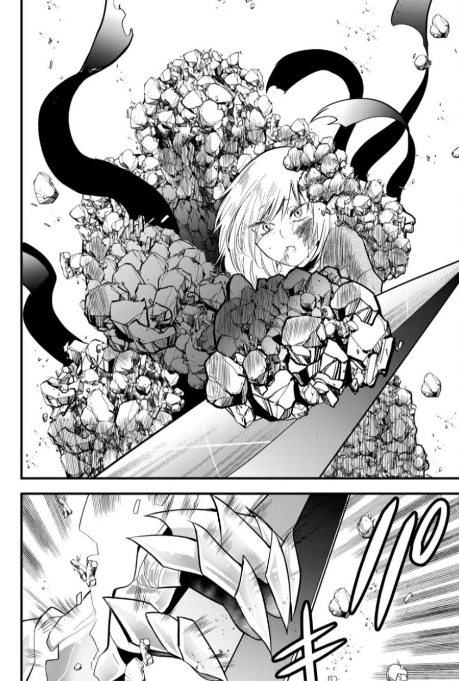 Tsugihagi Darake no Saikyou Yuusha Chapter 24 Gambar 9