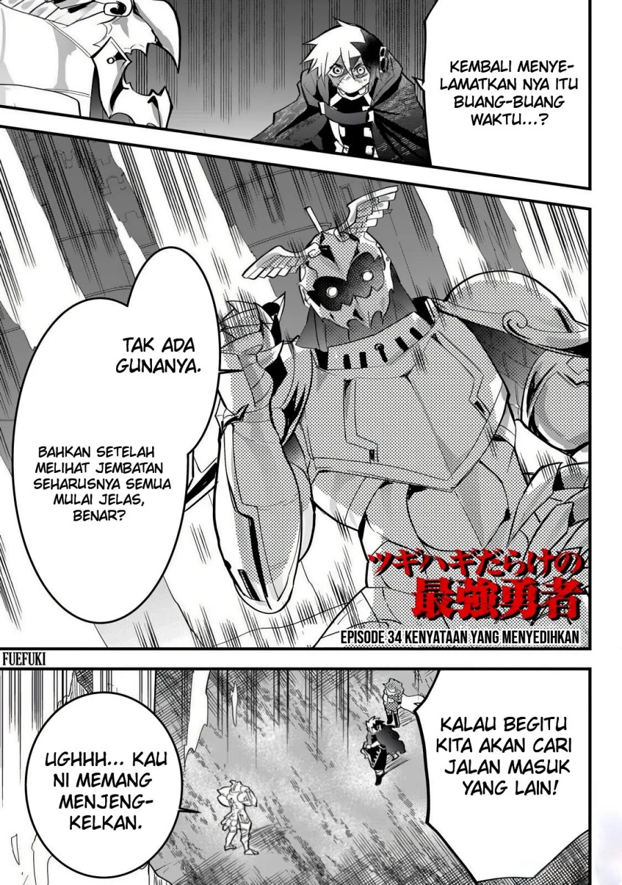 Tsugihagi Darake no Saikyou Yuusha Chapter 34 Gambar 2