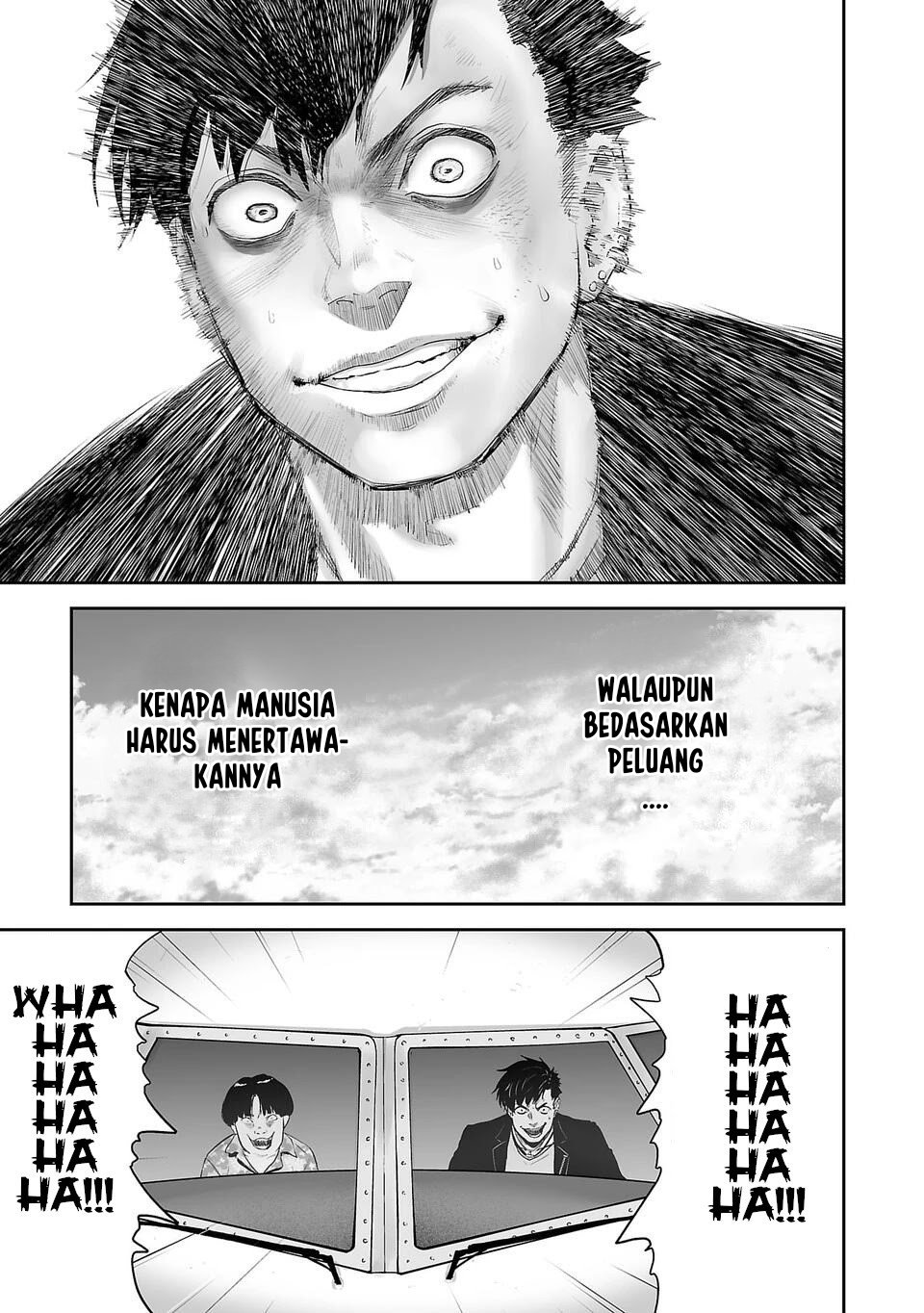 Tsui no Taimashi ―Ender Geister Chapter 02 Gambar 1