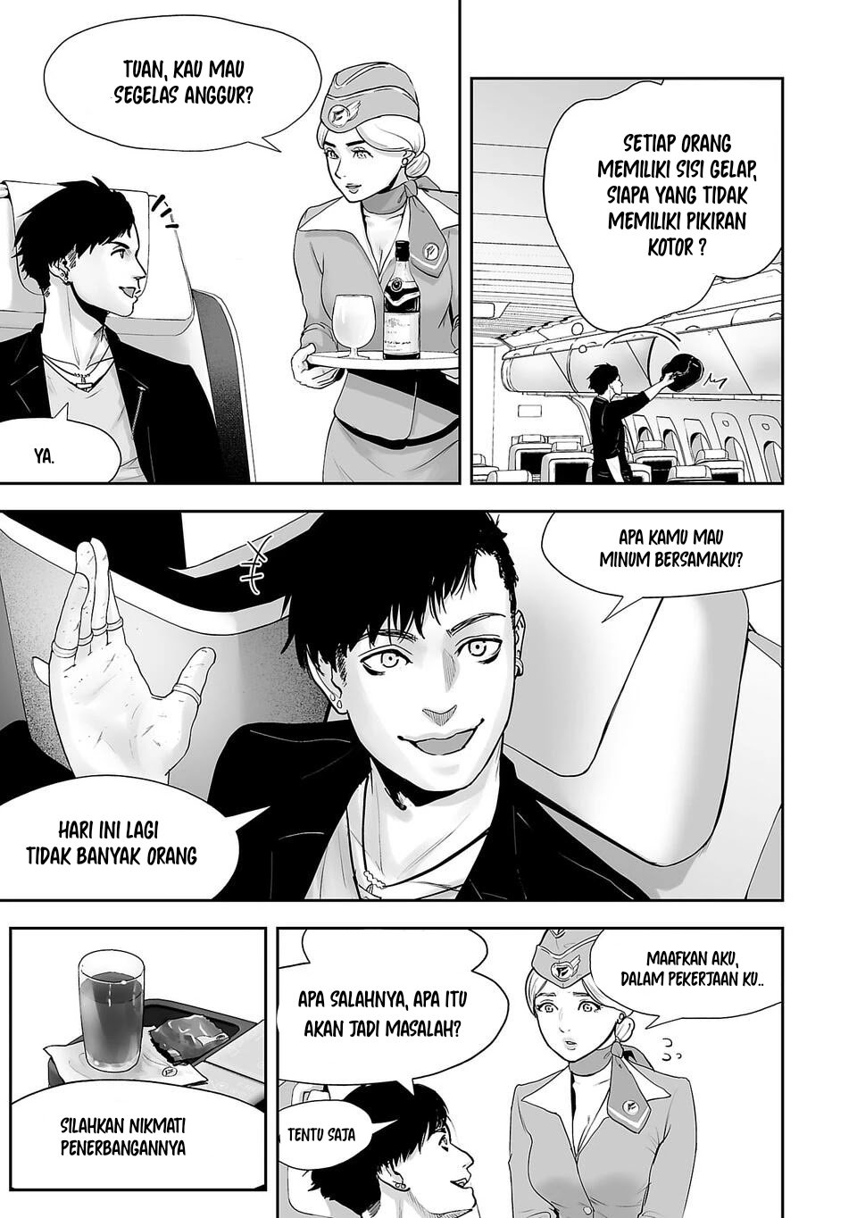 Tsui no Taimashi ―Ender Geister Chapter 02 Gambar 9