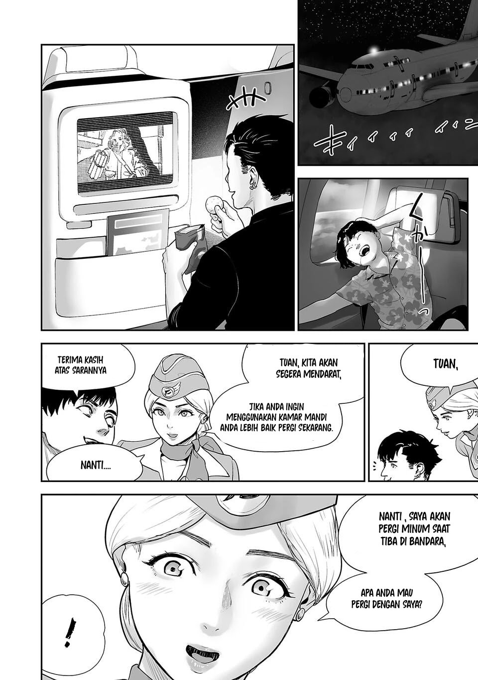 Tsui no Taimashi ―Ender Geister Chapter 02 Gambar 10