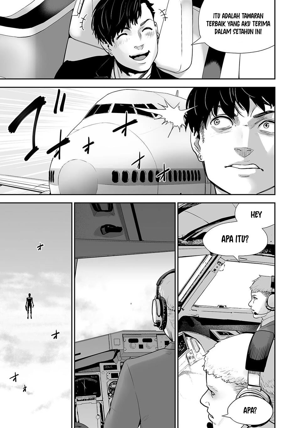 Tsui no Taimashi ―Ender Geister Chapter 02 Gambar 11