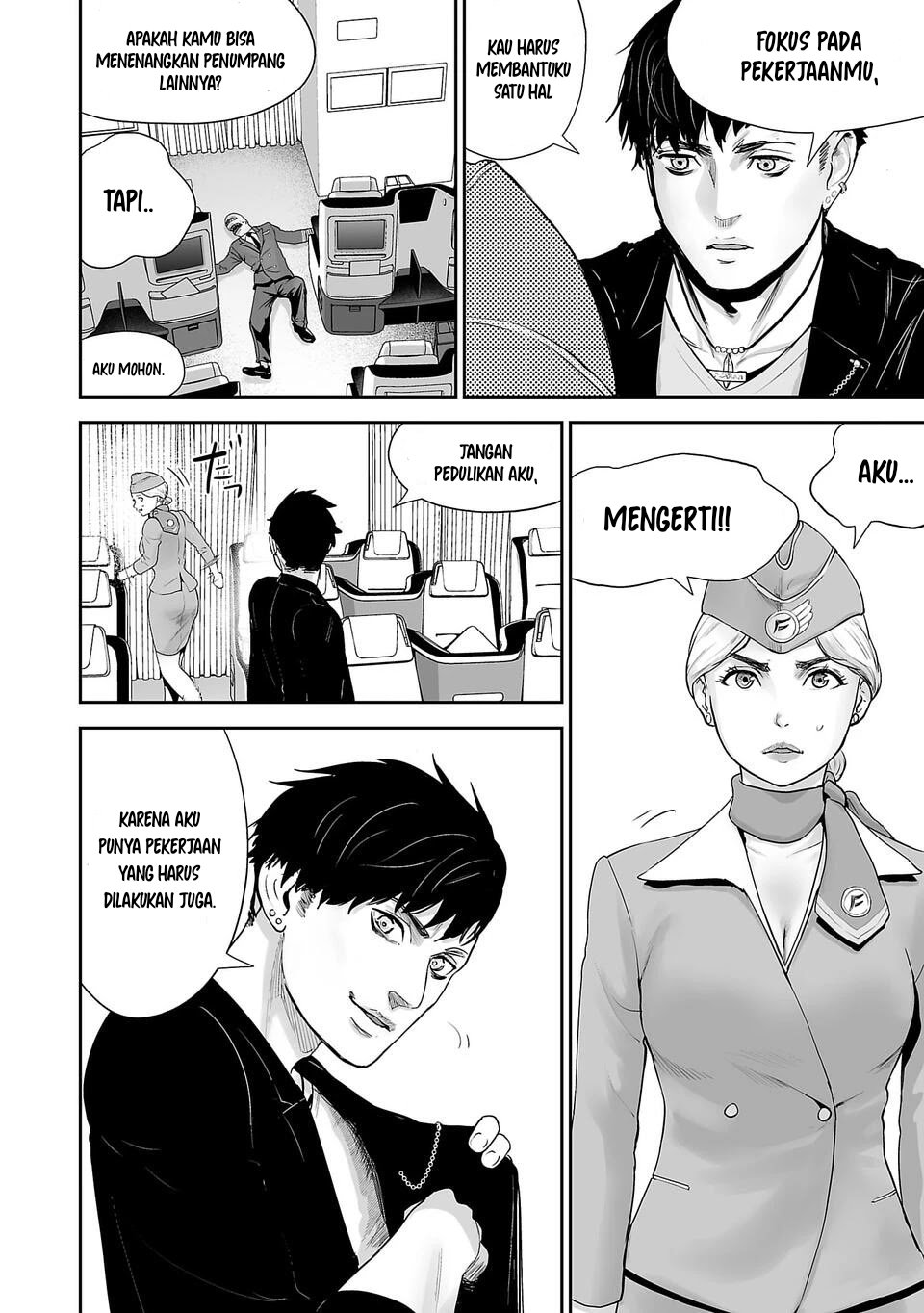 Tsui no Taimashi ―Ender Geister Chapter 02 Gambar 18