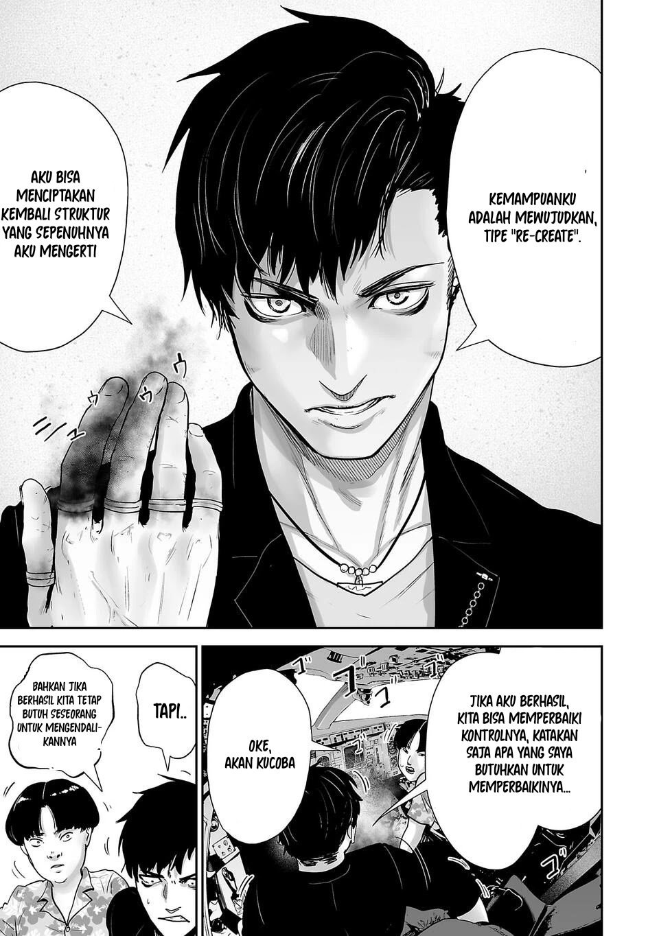 Tsui no Taimashi ―Ender Geister Chapter 02 Gambar 27
