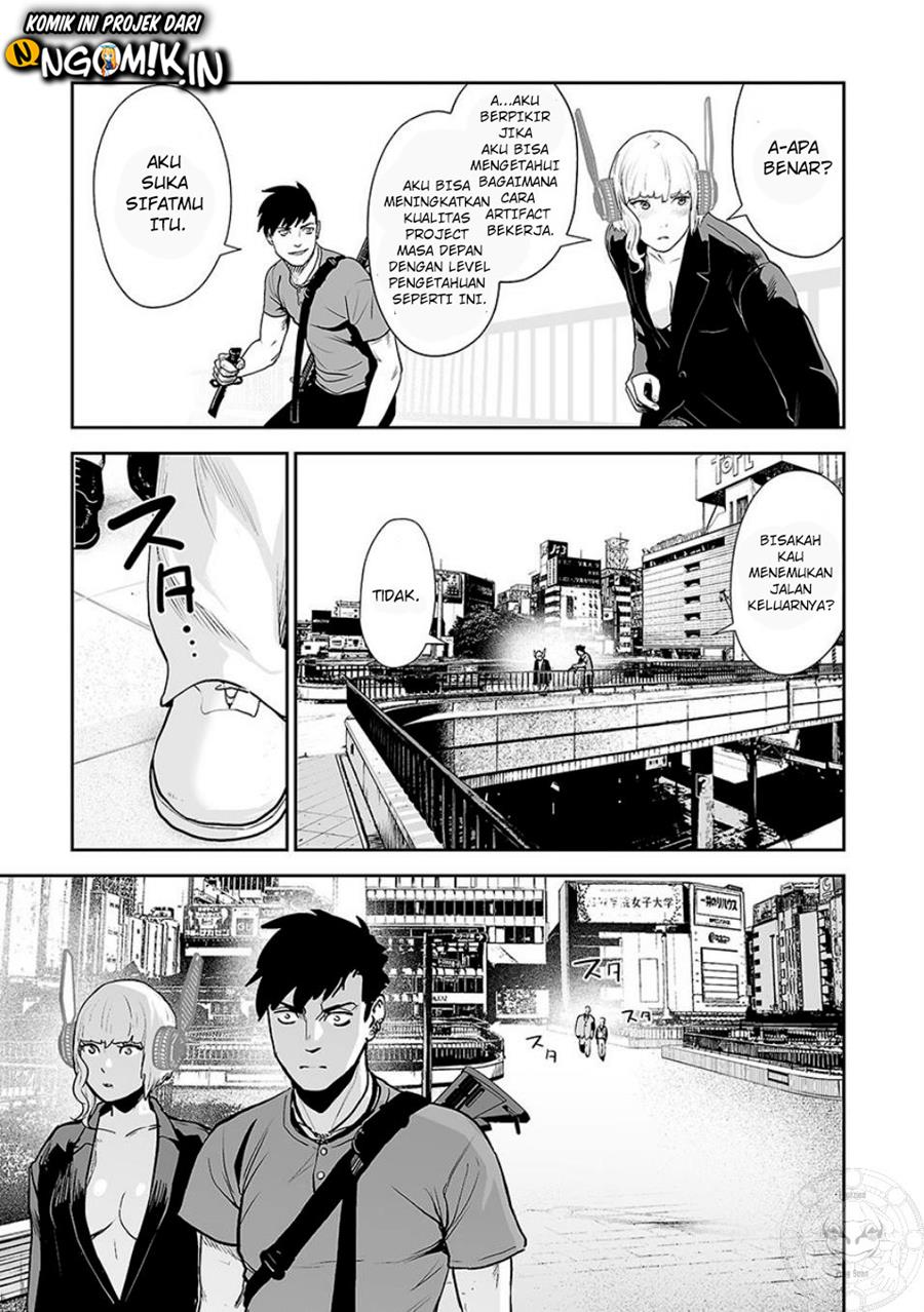 Tsui no Taimashi ―Ender Geister Chapter 12 Gambar 13