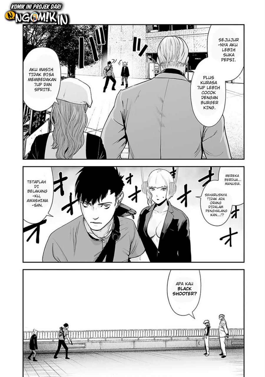 Tsui no Taimashi ―Ender Geister Chapter 12 Gambar 14