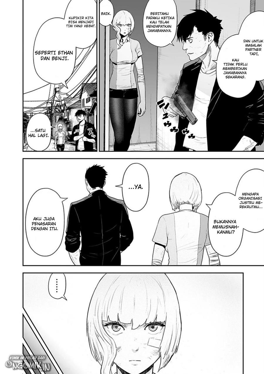 Tsui no Taimashi ―Ender Geister Chapter 28 Gambar 15