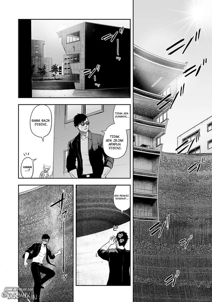 Tsui no Taimashi ―Ender Geister Chapter 28 Gambar 17